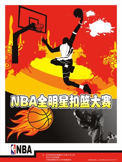秀的表现可